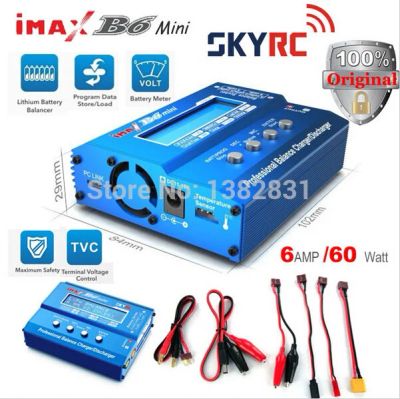 Лот: 17943774. Фото: 1. 100% Оригинал SkyRC IMAX B6 Mini... Автомоделизм