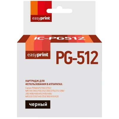 Лот: 24491848. Фото: 1. Картридж EasyPrint IC-PG512 для... Картриджи, расходные материалы