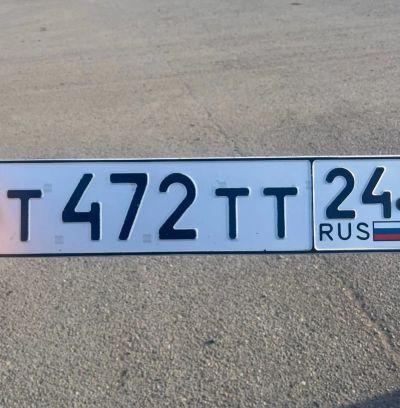 Лот: 23706574. Фото: 1. гос номера ттт в 🔑. Госномера