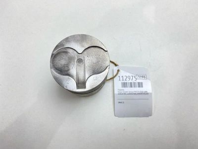 Лот: 25390306. Фото: 1. Поршень Nissan Vanette Serena... Двигатель и элементы двигателя
