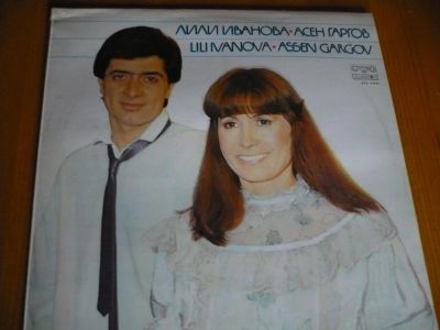 Лот: 8622766. Фото: 1. L. Ivanova A. Gangov. Аудиозаписи
