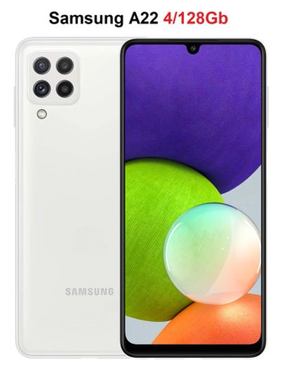 Лот: 18726270. Фото: 1. Новый Samsung Galaxy A22 128GB... Смартфоны