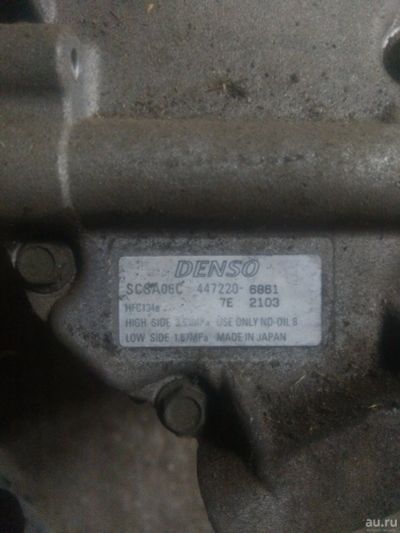 Лот: 13804310. Фото: 1. Компрессор кондиционера на Toyota... Компрессоры автомобильные, шинные насосы