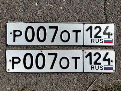 Лот: 25588980. Фото: 1. Гос номер Р 007 ОТ 124. Госномера