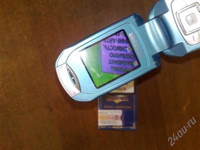 Лот: 736387. Фото: 1. Samsung E 570 с косячком!. Кнопочные мобильные телефоны