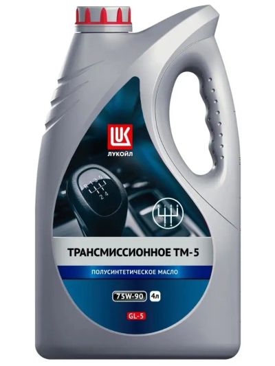 Лот: 22693995. Фото: 1. ЛУКОЙЛ GEAR GL-4 75w90 4 л (масло... Масла, жидкости