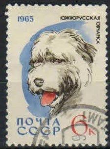 Лот: 18048383. Фото: 1. марка фауна 55. Марки