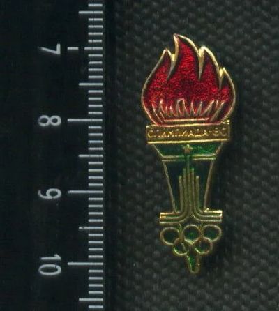 Лот: 15756959. Фото: 1. (№ 4884 ) значки спорт, Москва... Сувенирные