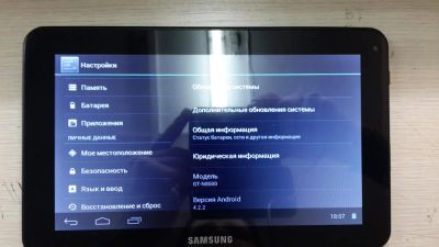 Лот: 4691740. Фото: 1. планшет Samsung n8000, 2*1,4МГц... Планшеты