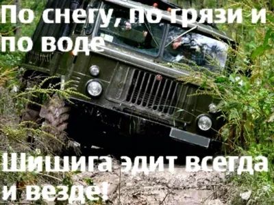 Лот: 15191853. Фото: 1. ремонт двигателя газ-53. Двигатель и элементы двигателя