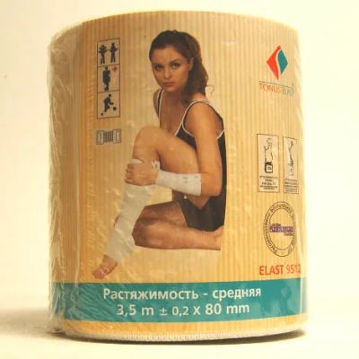 Лот: 23991793. Фото: 1. Бинт мед. эластич. ленточный средней... Лекарства