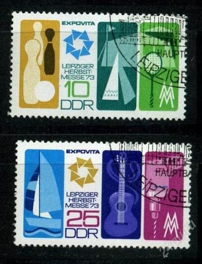 Лот: 2207015. Фото: 1. гдр 1973 спорт. Марки