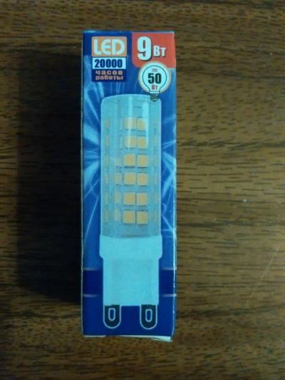 Лот: 8519059. Фото: 1. Светодиодная лампа PLED-G9 9w... Другое освещение