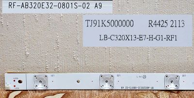 Лот: 6595066. Фото: 1. Блок светодиодов RF-AB320E32-0801S-02... Печатные платы