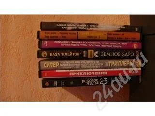 Лот: 53412. Фото: 1. Сборники фильмов DVD (7шт). Красноярск