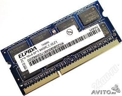 Лот: 2609146. Фото: 1. Память 2Gb ddr3 elpida 2rx8 pc3-8500s-7-10-f1... Оперативная память