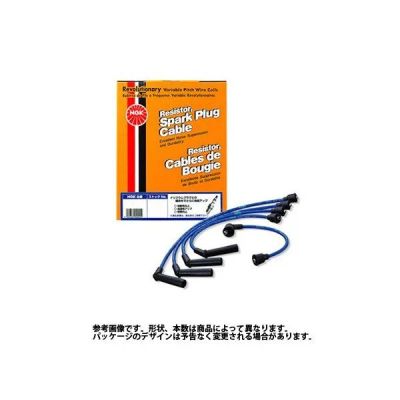 Лот: 5990682. Фото: 1. Высоковольтные провода NGK 9529... Электрооборудование