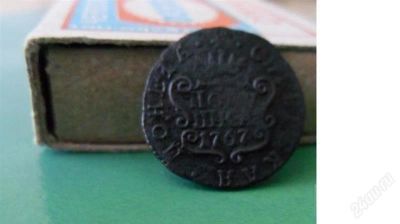 Лот: 2748852. Фото: 1. RR! Полушка сибирская 1767 г.КМ... Россия до 1917 года