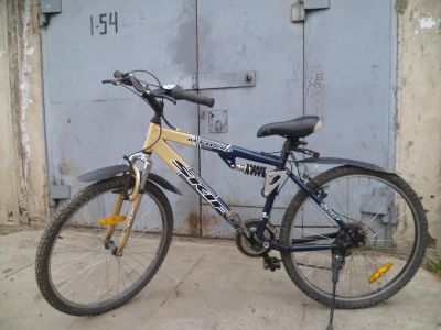 Лот: 5458855. Фото: 1. Велосипед SKIF MTB Pro. Велосипеды