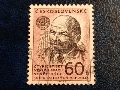 Лот: 23293157. Фото: 1. - Марки для Вашей коллекции. лот... Марки