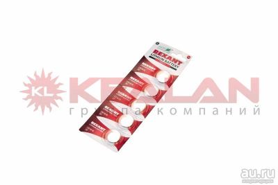 Лот: 8333089. Фото: 1. RexanТ cr1616 литиевая батарейка. Расходные материалы