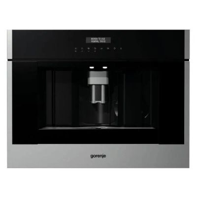 Лот: 24455966. Фото: 1. Кофемашина Gorenje CMA9200UX. Чайники, кофемашины, кулеры