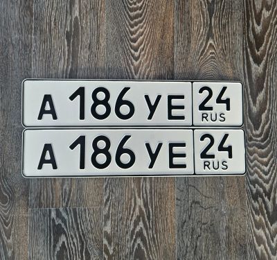 Лот: 25093135. Фото: 1. гос номера АУЕ 24. Госномера