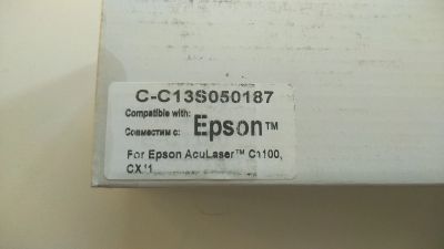 Лот: 15329735. Фото: 1. Картридж Epson C13S050187 новый... Картриджи, расходные материалы