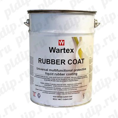 Лот: 7958264. Фото: 1. Жидкая резина Wartex Rubber Сoat... Всё для покраски