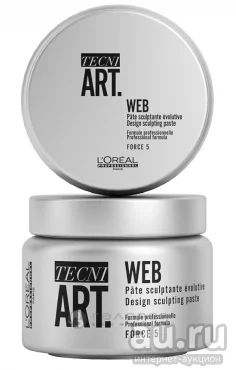 Лот: 13678130. Фото: 1. Tecni Art A-Head Web / Паутинка... Уход за волосами 
