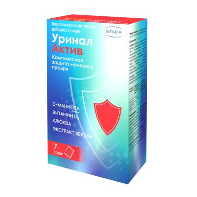 Лот: 23983722. Фото: 1. Уринал актив пор. N7. Народная медицина, БАДы