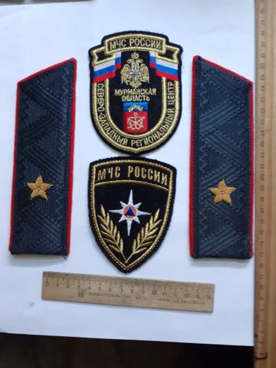 Лот: 25678751. Фото: 1. (военная форма и снаряжение) набор... Нашивки, шевроны, погоны