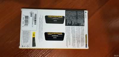 Лот: 12980745. Фото: 1. Оперативная память Corsair Vengeance. Оперативная память