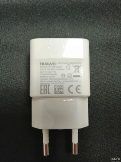 Лот: 15143578. Фото: 1. Адаптер питания Huawei. Зарядные устройства, блоки питания для бытовой техники