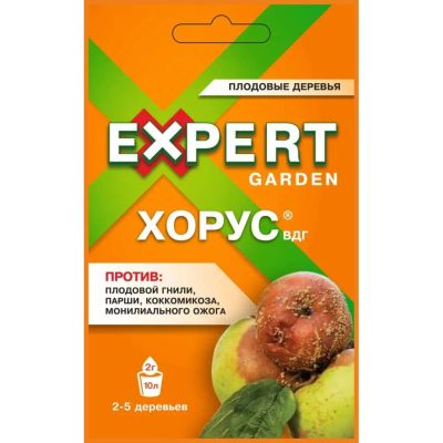 Лот: 24100826. Фото: 1. Фунгицид Хорус, от болезней плодовых... Удобрения, химия