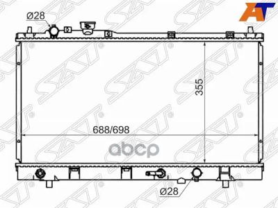 Лот: 21838165. Фото: 1. Радиатор Ford Ixion 99-05 / Mazda... Другое (автозапчасти)