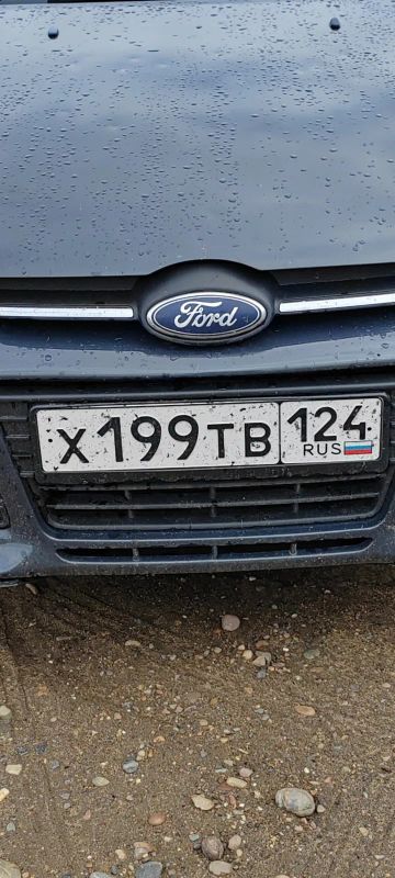 Лот: 25579950. Фото: 1. Госномер х199тв124. Госномера