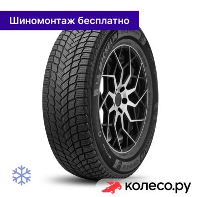 Лот: 25101236. Фото: 1. X-Ice Snow SUV 255/55 R19 111T. Шины