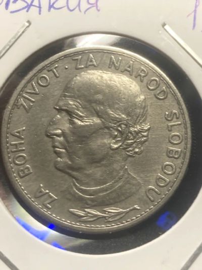 Лот: 19829742. Фото: 1. Словакия 5 крон, 1939. Европа