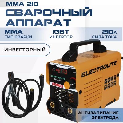 Лот: 22171637. Фото: 1. Сварочный инверторный аппарат... Сварочные аппараты