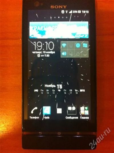 Лот: 2270371. Фото: 1. Sony Xperia P (Пожизненная гарантия... Смартфоны