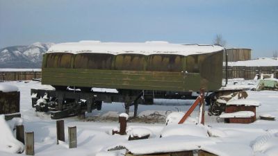 Лот: 22499. Фото: 1. топливозаправщик прицеп. Грузовики, автобусы, спецтехника