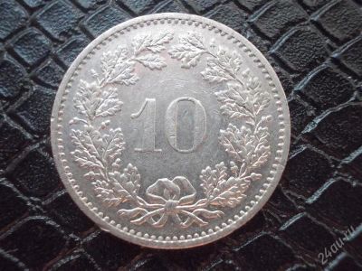 Лот: 2397555. Фото: 1. Флора и фауна , лот №23. Другое (монеты)