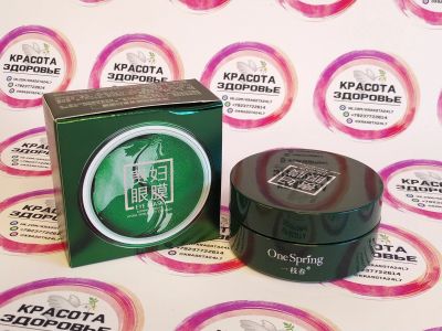 Лот: 16714770. Фото: 1. Патчи для глаз с экстрактом водорослей. Уход за лицом 