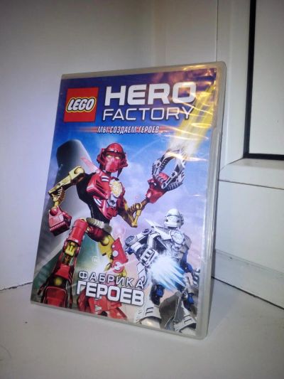 Лот: 8782028. Фото: 1. мультфильм Lego. "Hero factoty... Видеозаписи, фильмы