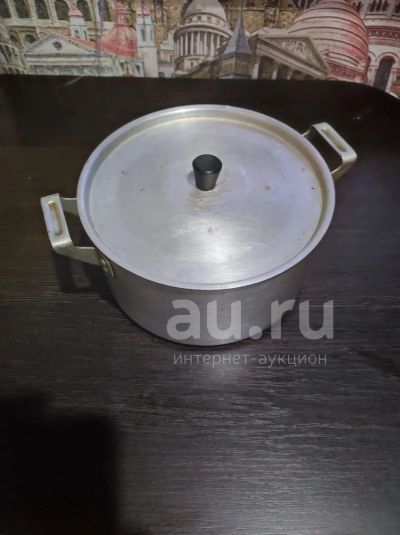 Лот: 19658814. Фото: 1. Кастрюля. Кастрюли