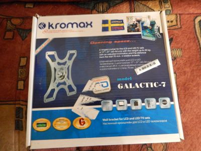 Лот: 5399637. Фото: 1. Кронштейн Galactic-7. Кронштейны, стойки, подставки