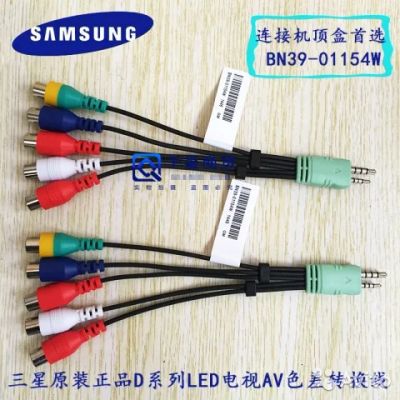 Лот: 6880030. Фото: 1. Переходник AV Samsung BN39-01154W... Печатные платы