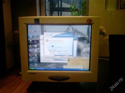 Лот: 1739147. Фото: 1. Монитор PROVIEW DX-797N. ЭЛТ-мониторы