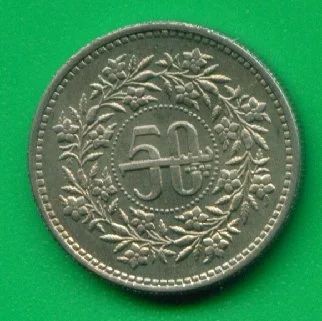 Лот: 10055547. Фото: 1. Пакистан 50 пайсов 1992 (747). Азия